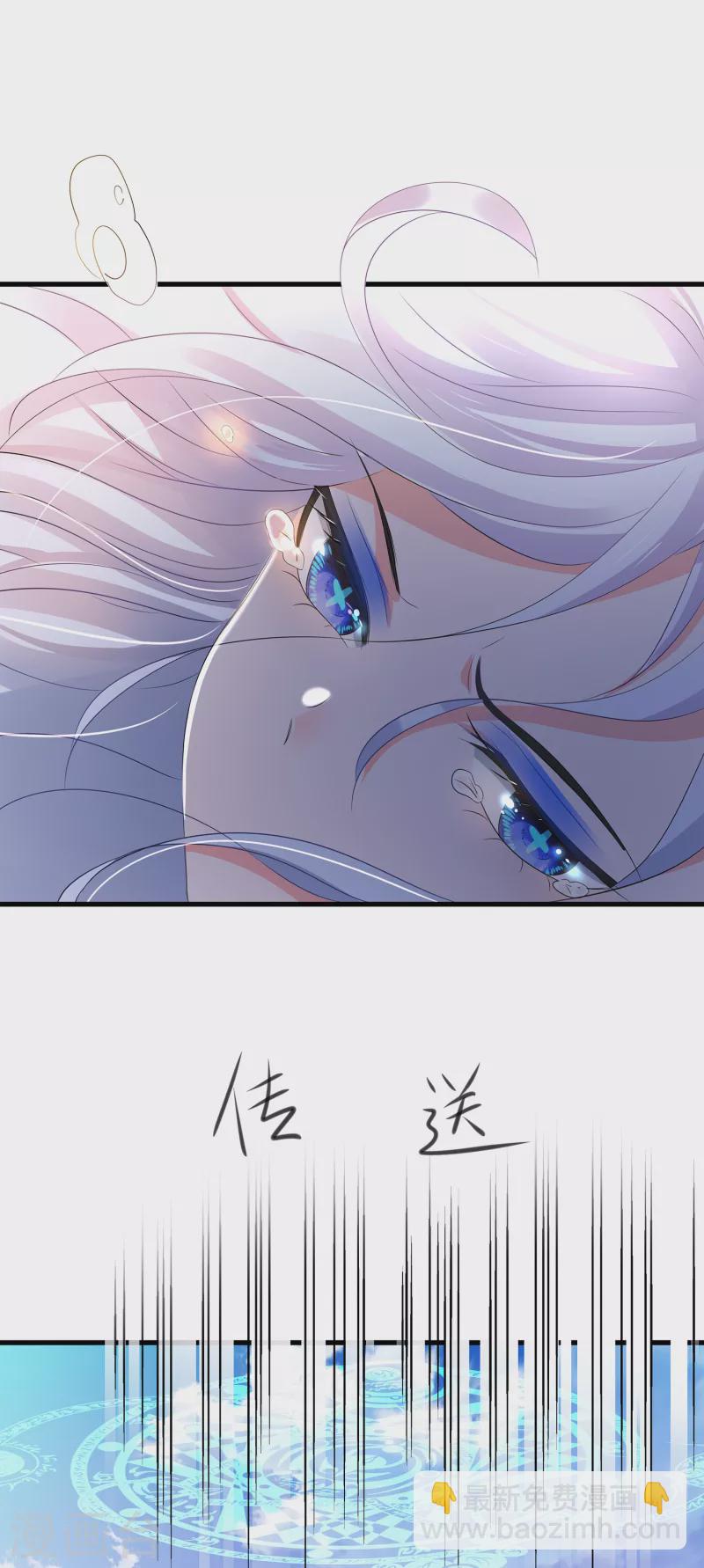 第164话 幸存者联盟被团灭了？26