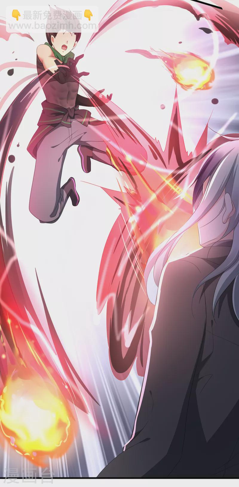 第164话 幸存者联盟被团灭了？5
