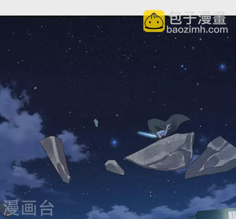 第173话 我永远失去父亲了……4