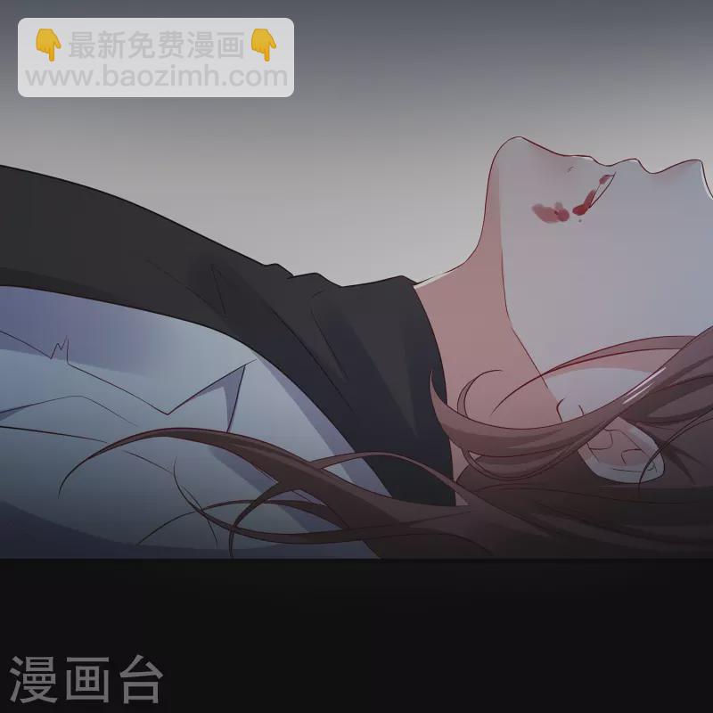 第174话 对素素父亲的承诺！11