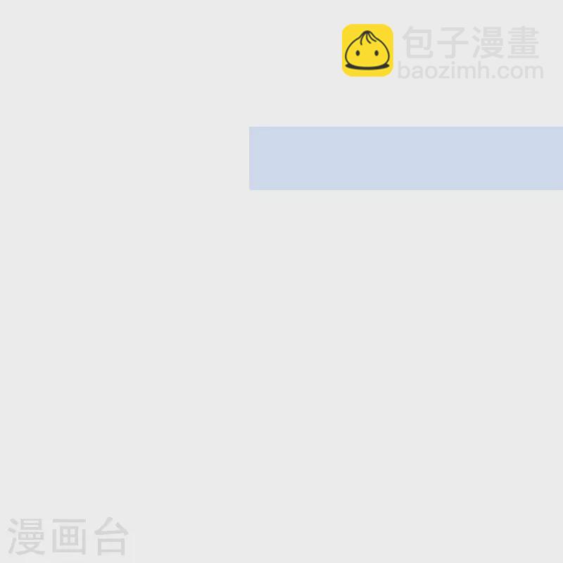 第174话 对素素父亲的承诺！15