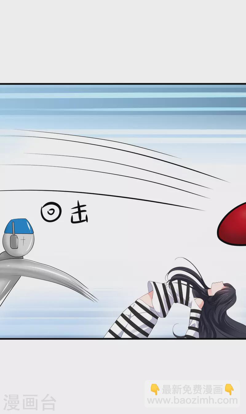 第188话 破局！29