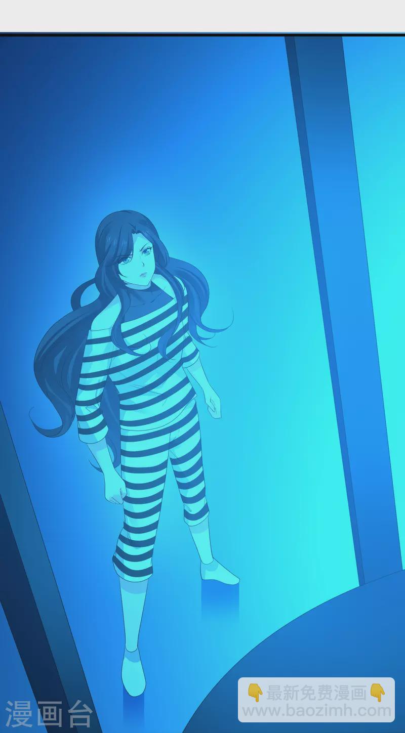 第194话 关闭吧，霸霸！20
