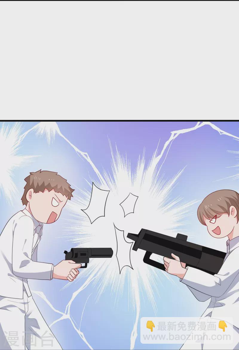 第196话 父亲，请你告诉我5