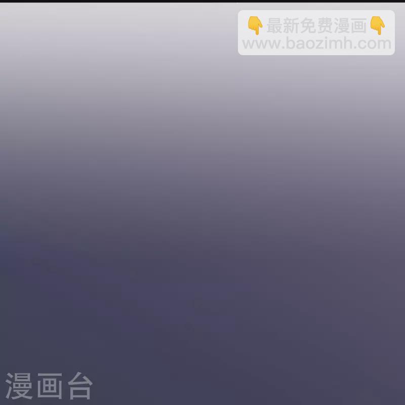 第196话 父亲，请你告诉我9