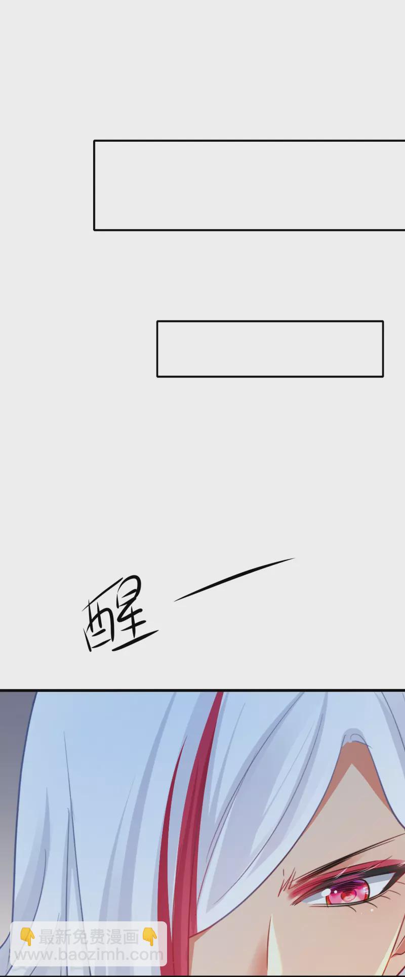 第207话 杀手觉醒！与组织决裂1