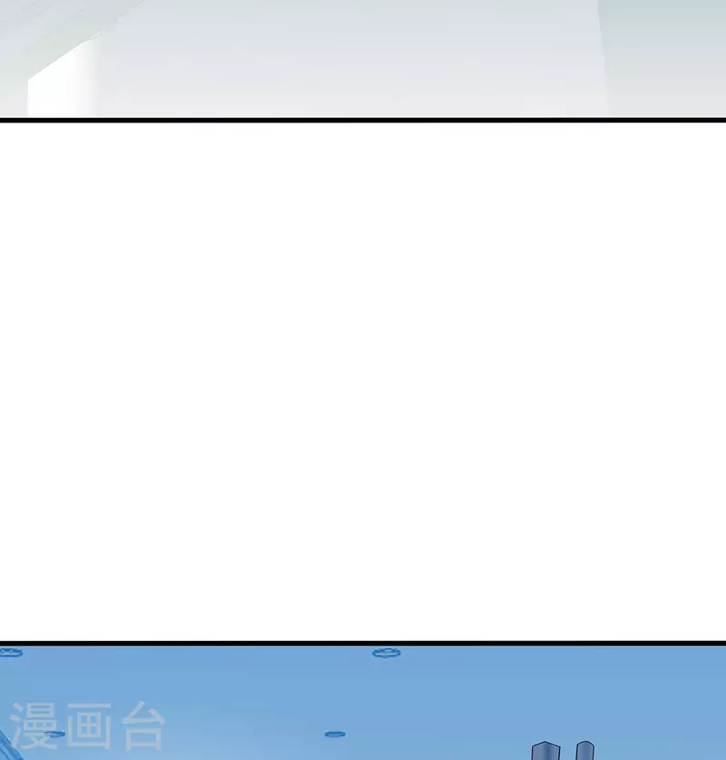 第255话 他满口谎言23