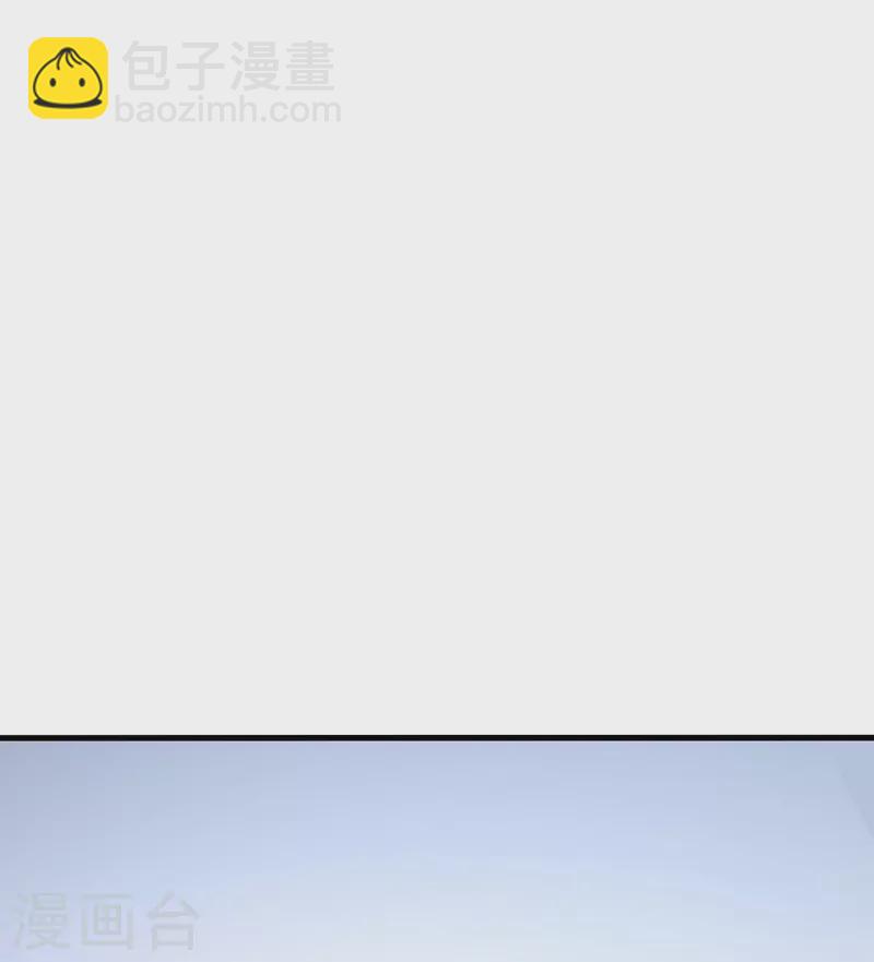 第255话 他满口谎言32