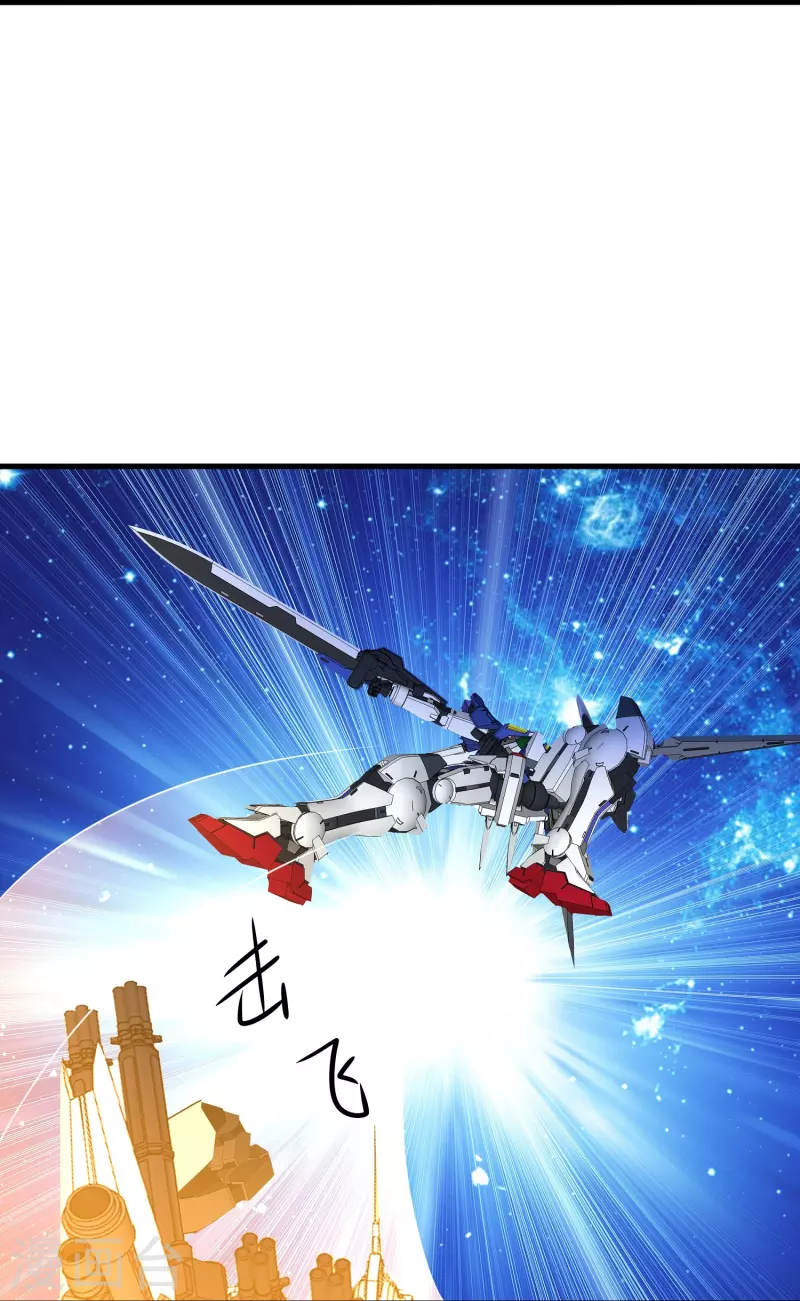 第263话 元宇宙时代！5