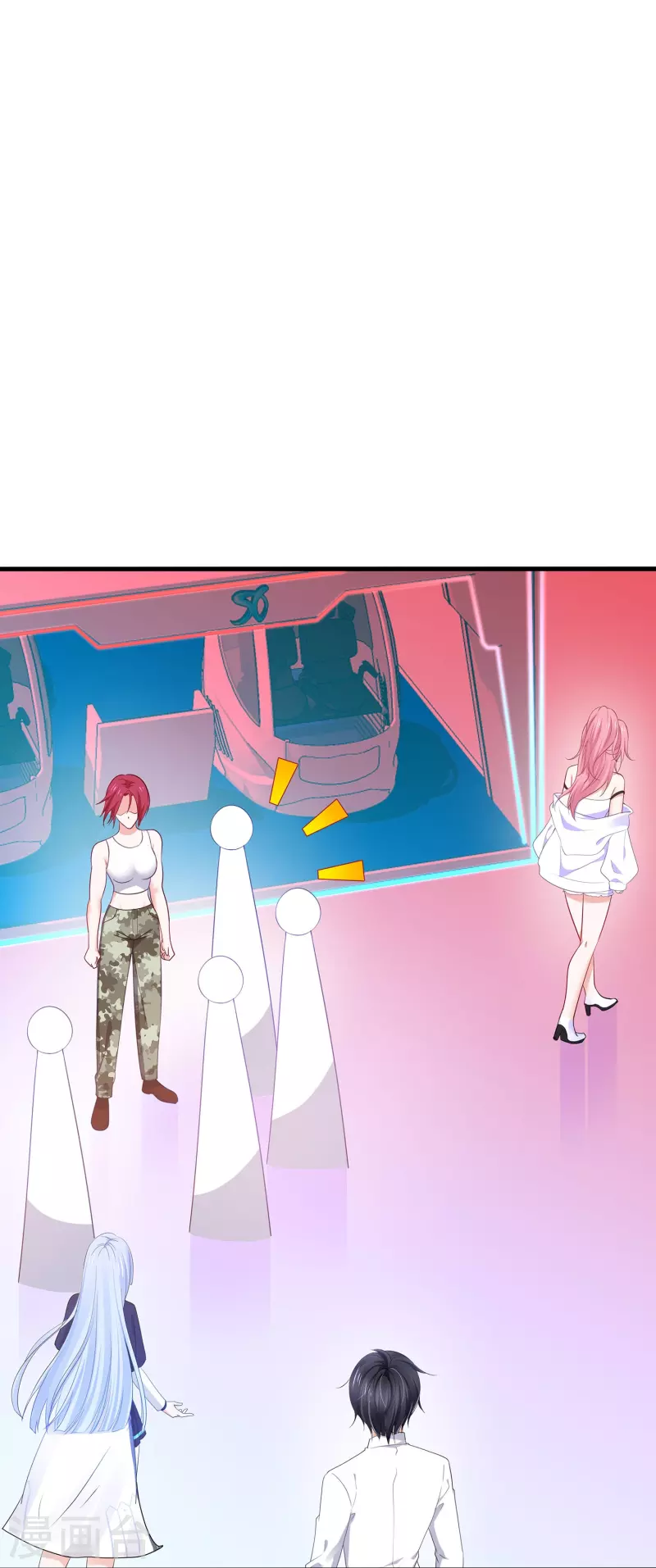 第265话 故意输掉20