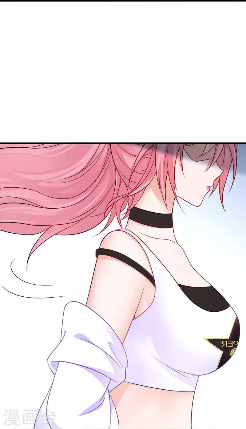 第265话 故意输掉21