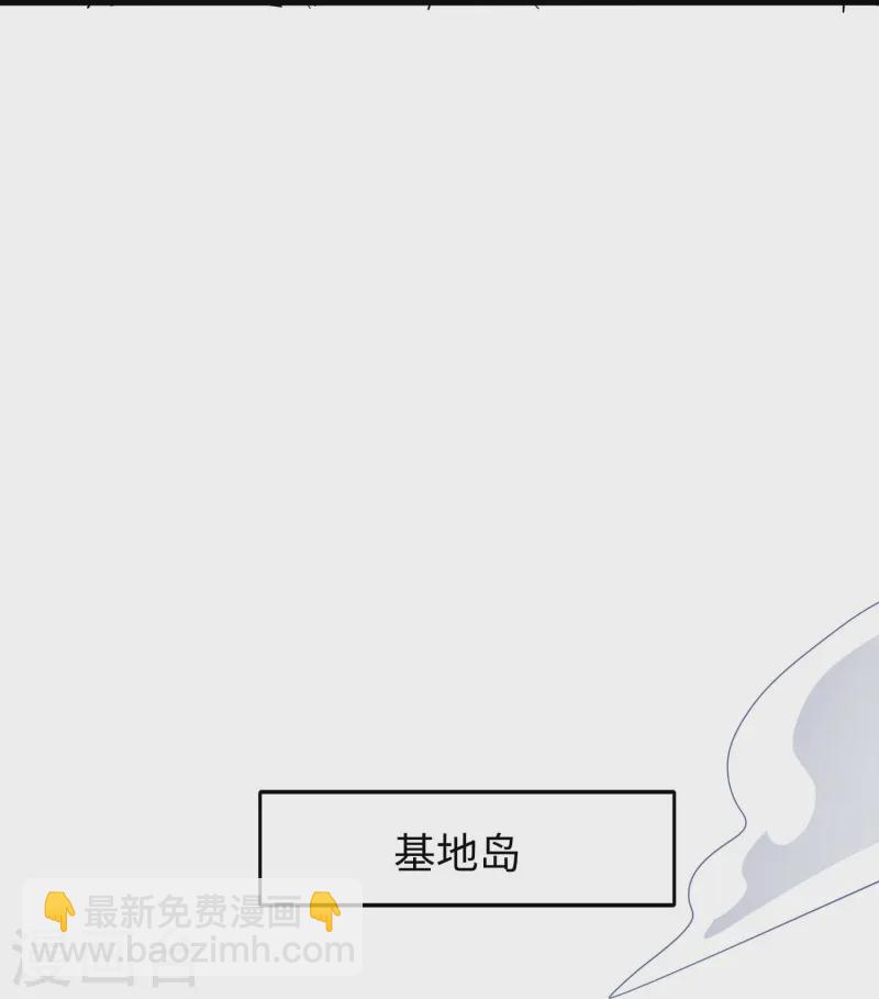 第275话 我想提出新的申请5