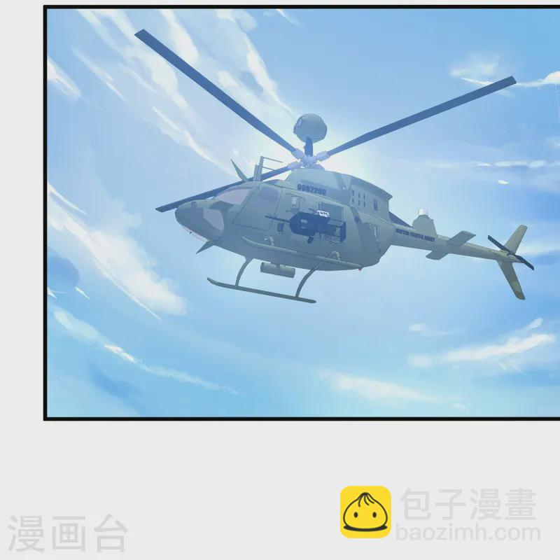 第275话 我想提出新的申请6