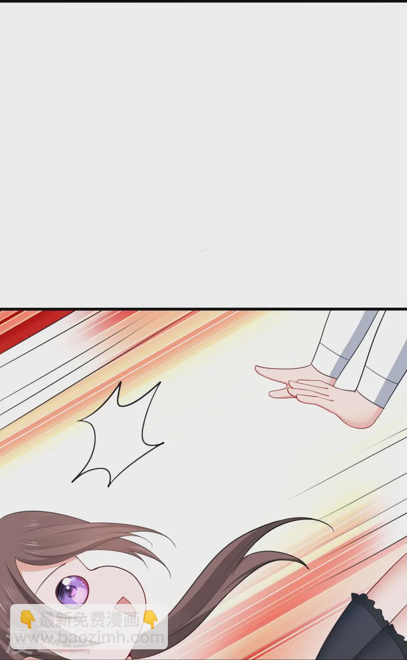 第276话 惊！地震了！18