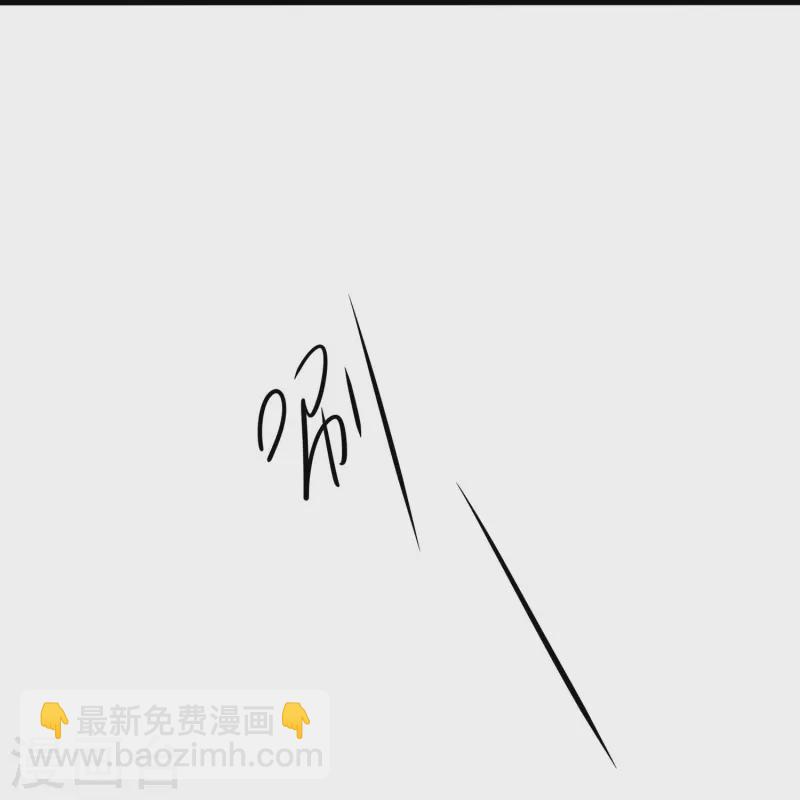 第278话 天，怎么这么冷！11