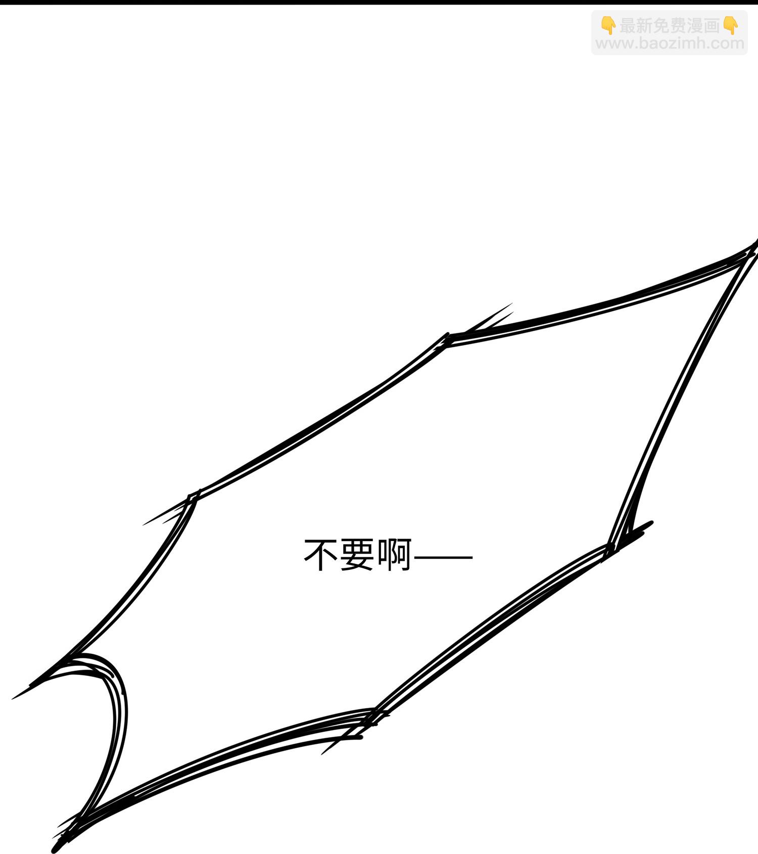 第284话 蝗虫来啦！22