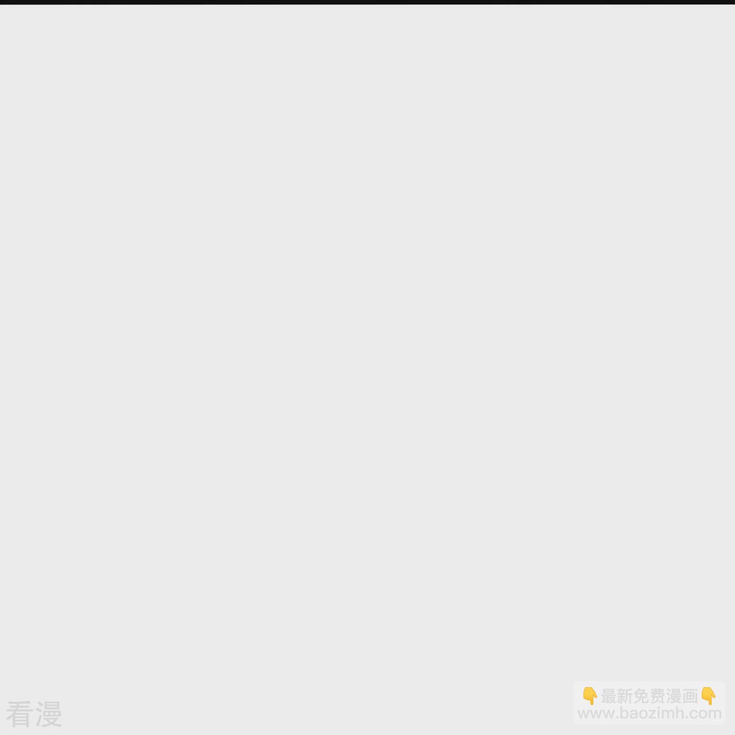 第285话 天无绝人之路17