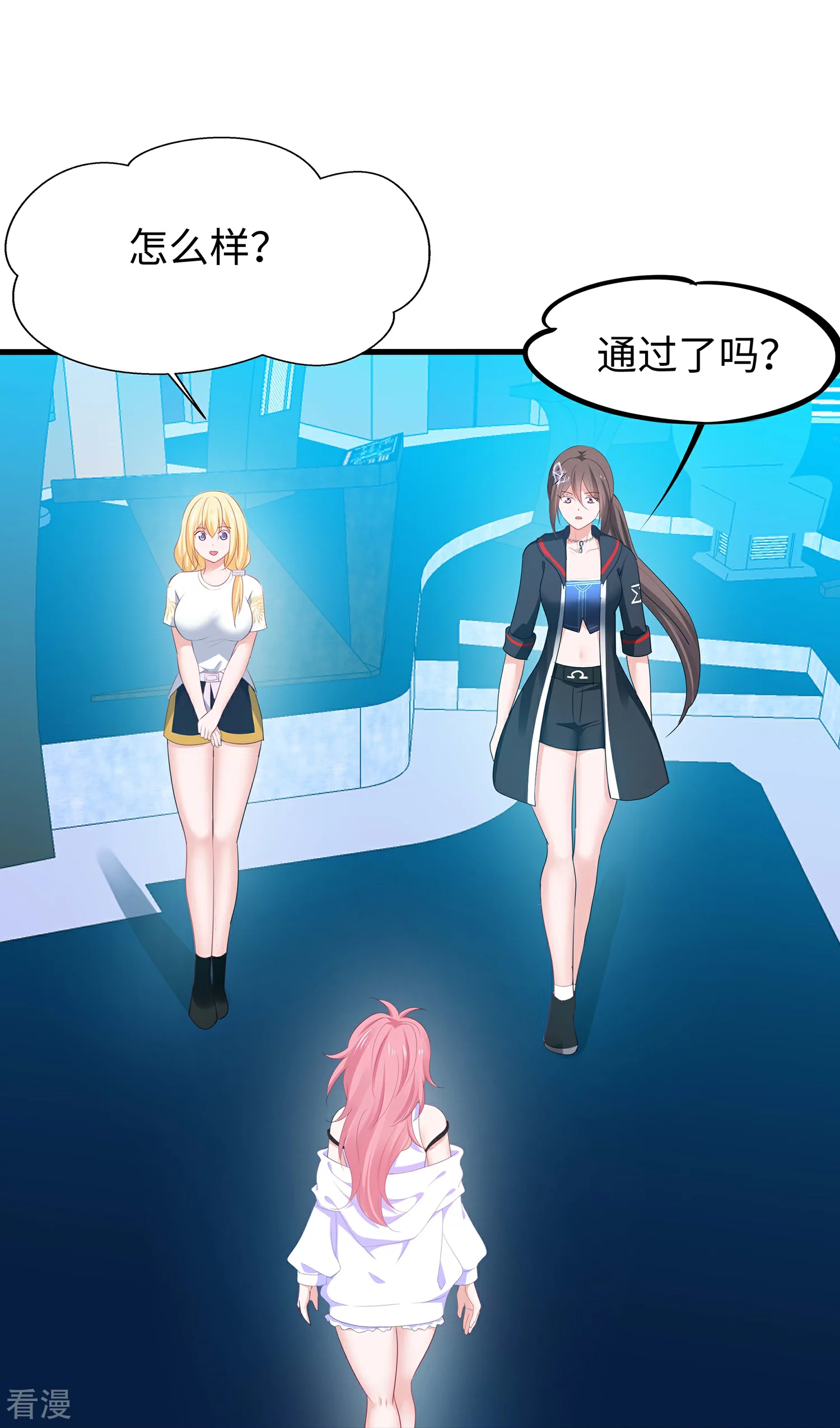 第285话 天无绝人之路18