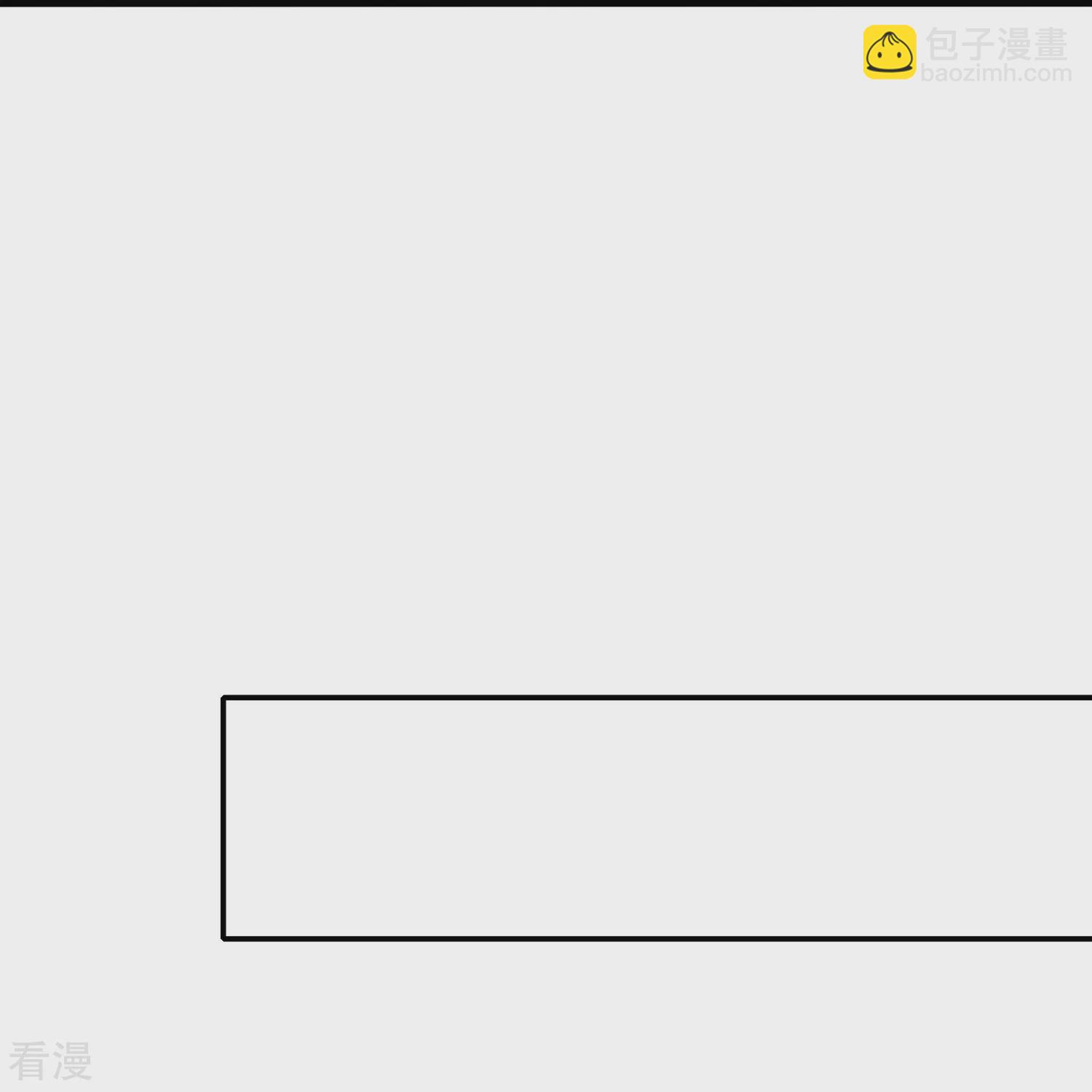 第285话 天无绝人之路22