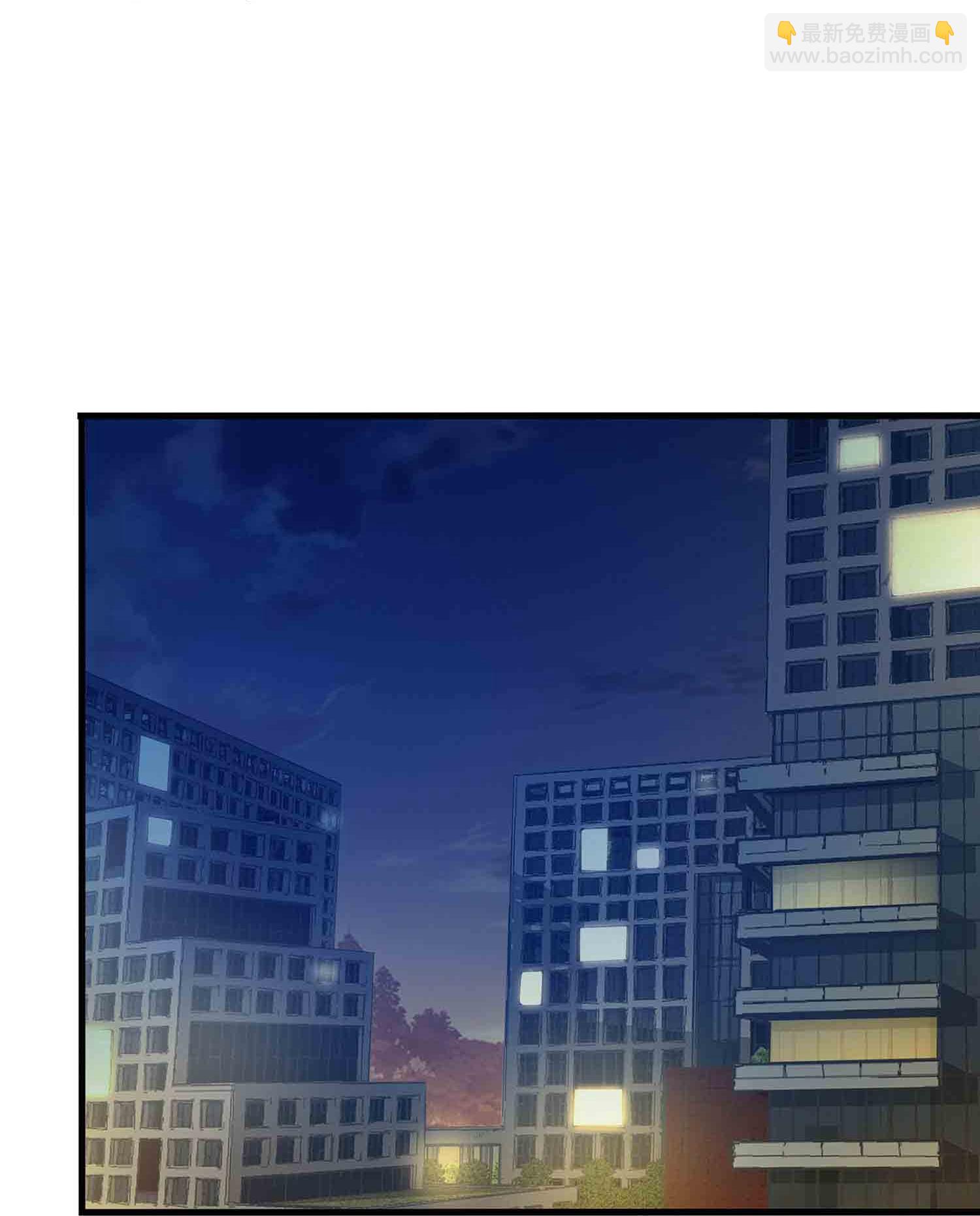 第293话 你总算是来了13
