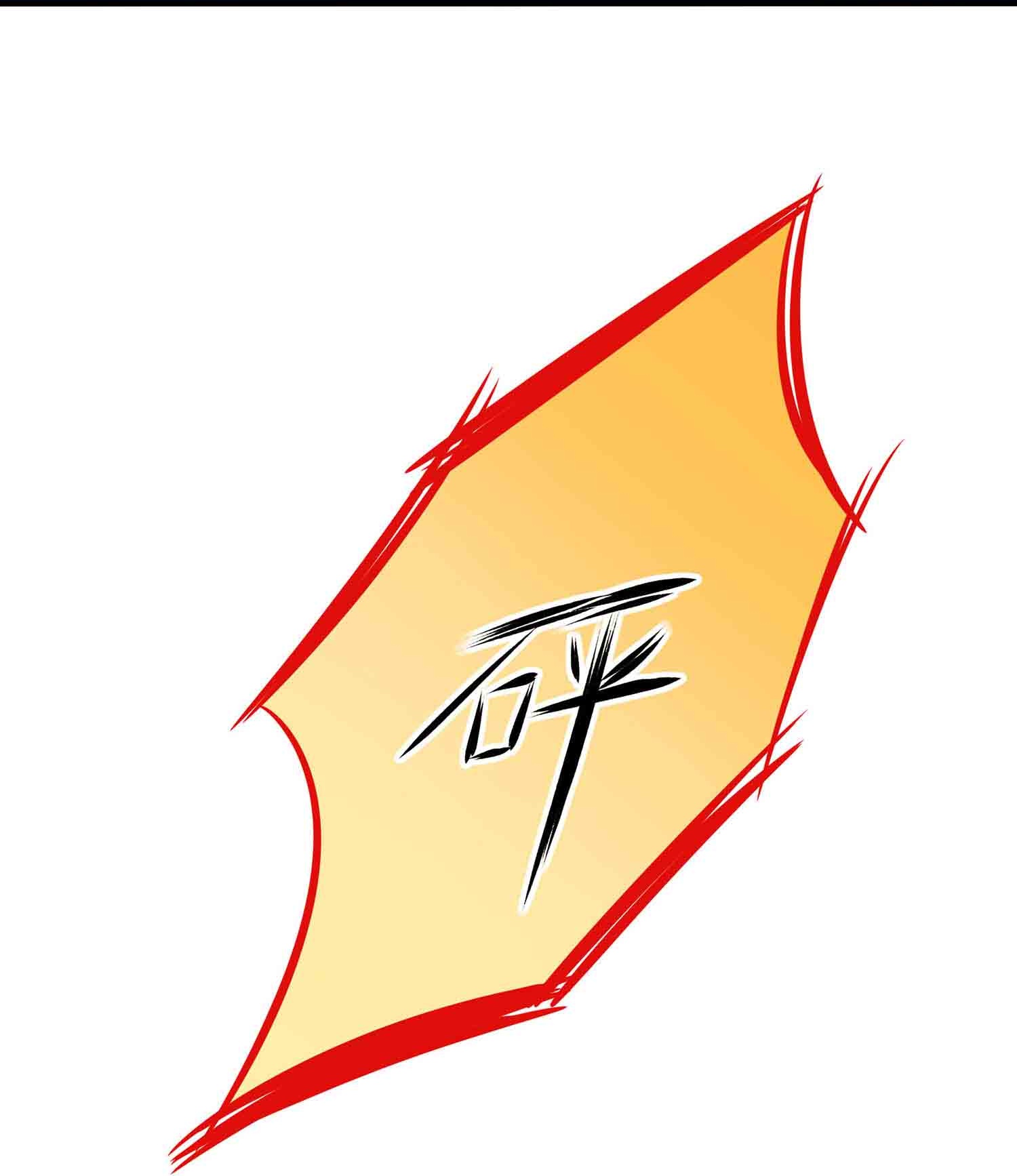 第293话 你总算是来了25