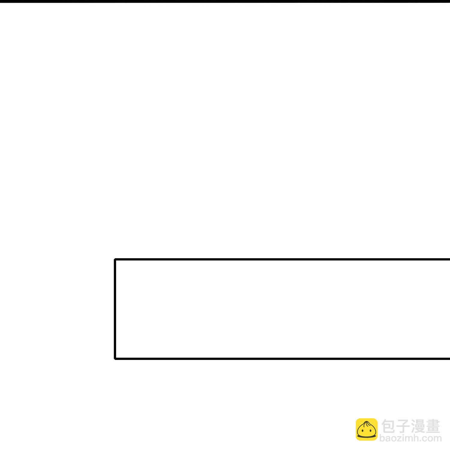 第294话 大家分头行动23