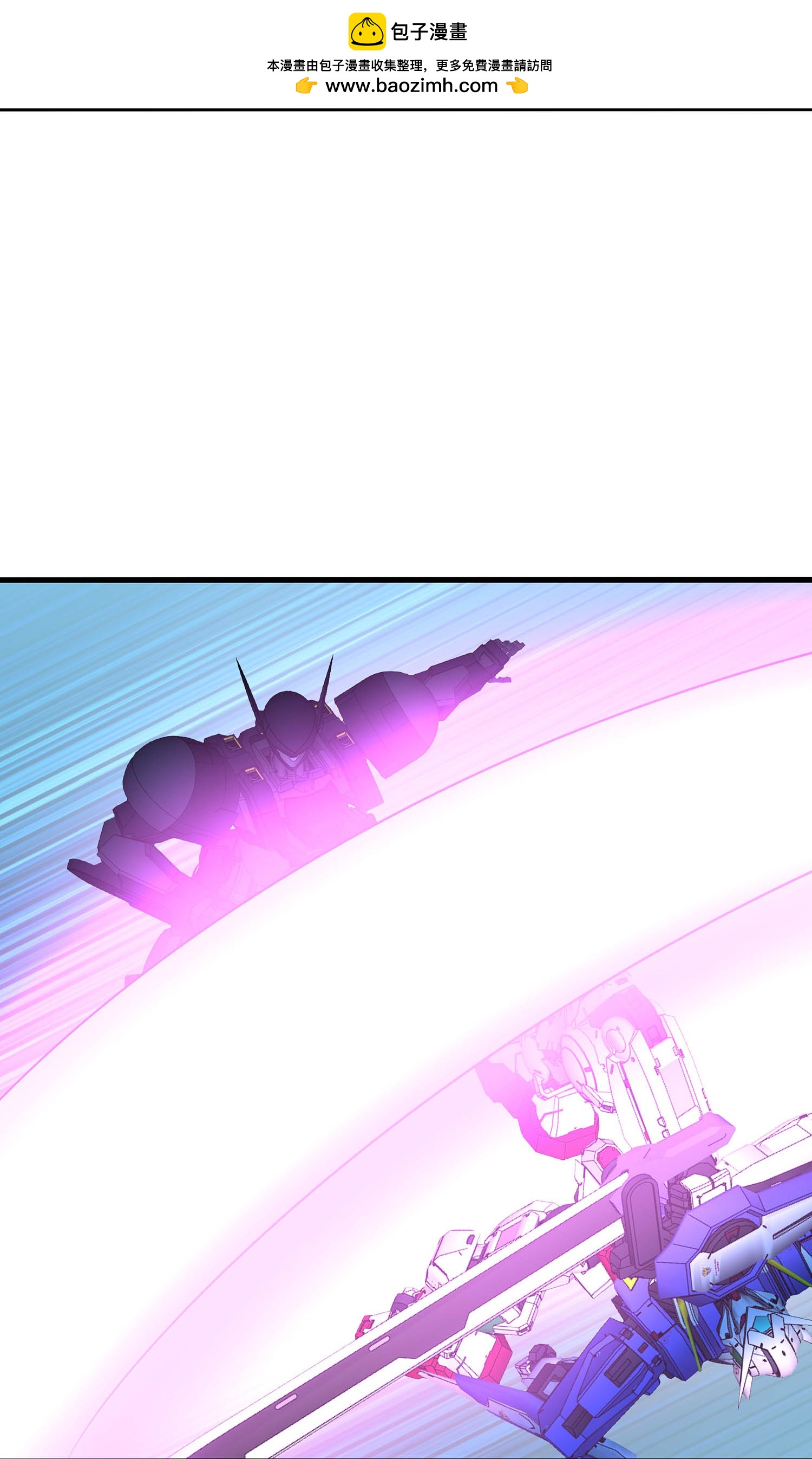 第297话 有人入侵1