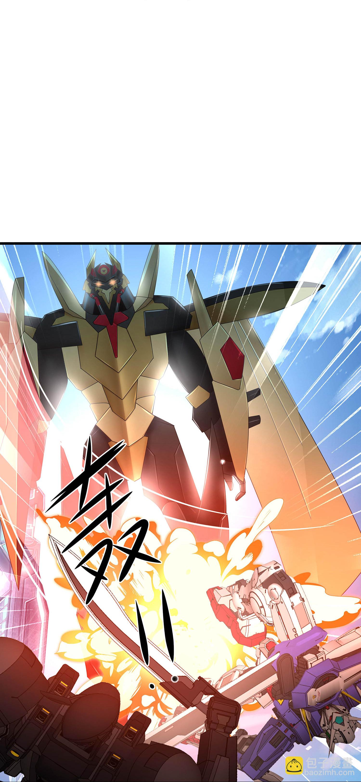 第297话 有人入侵14