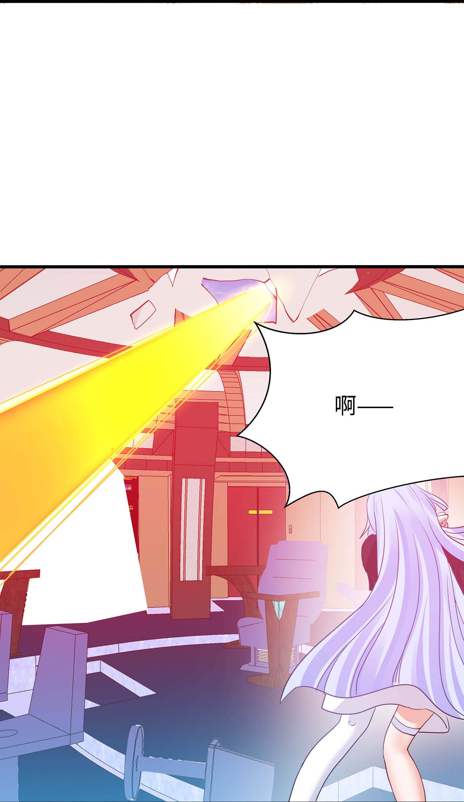 第297话 有人入侵19