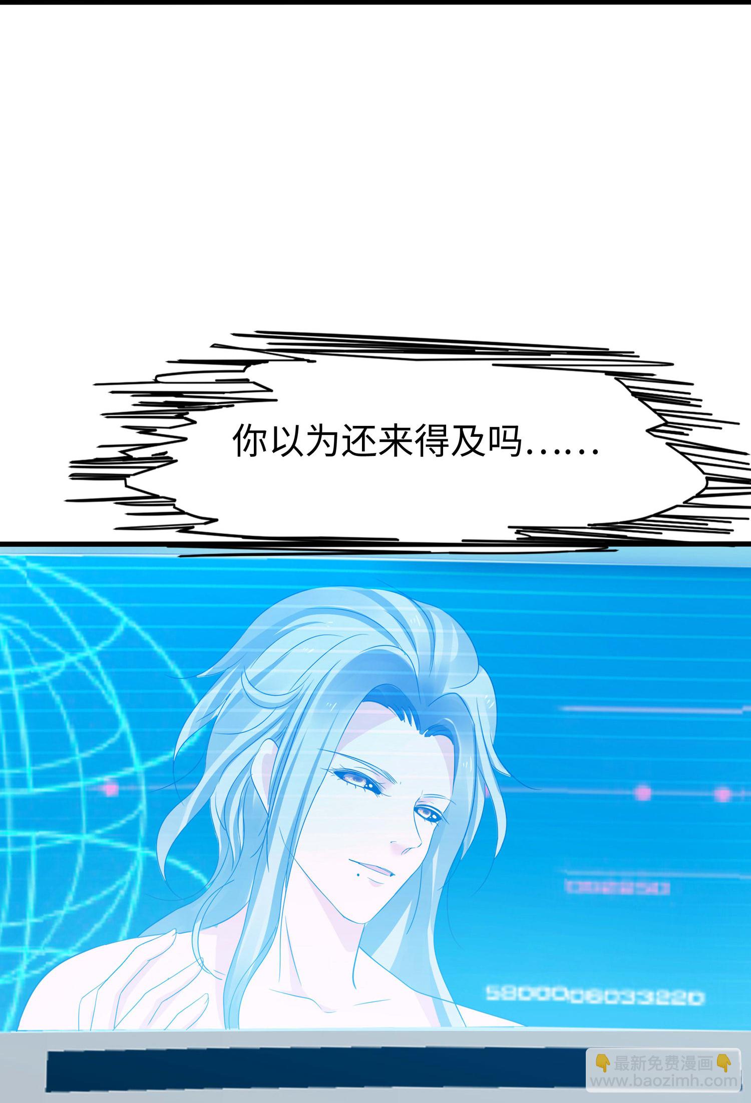 第299话 你被困在这里了12