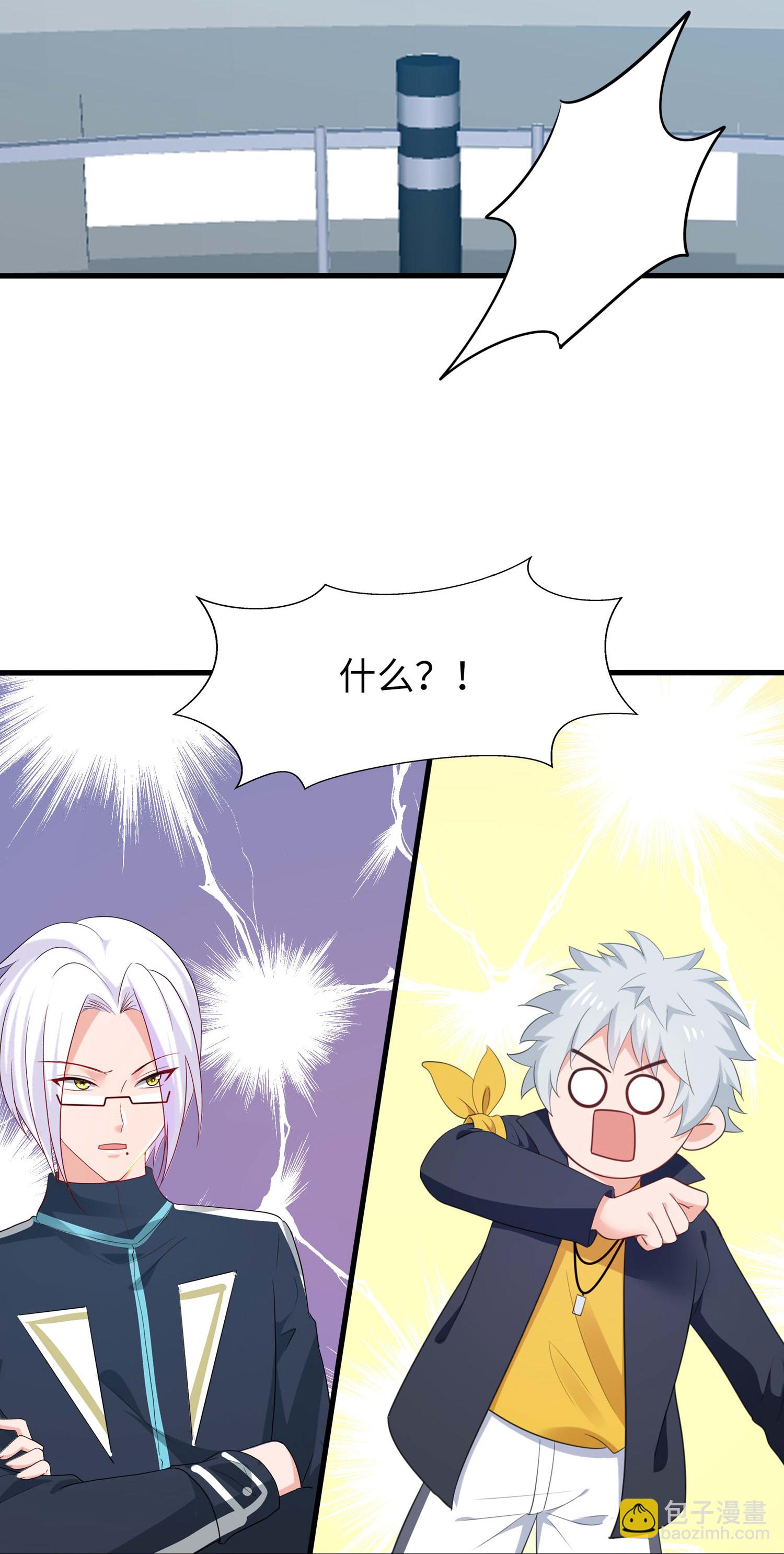 第299话 你被困在这里了13
