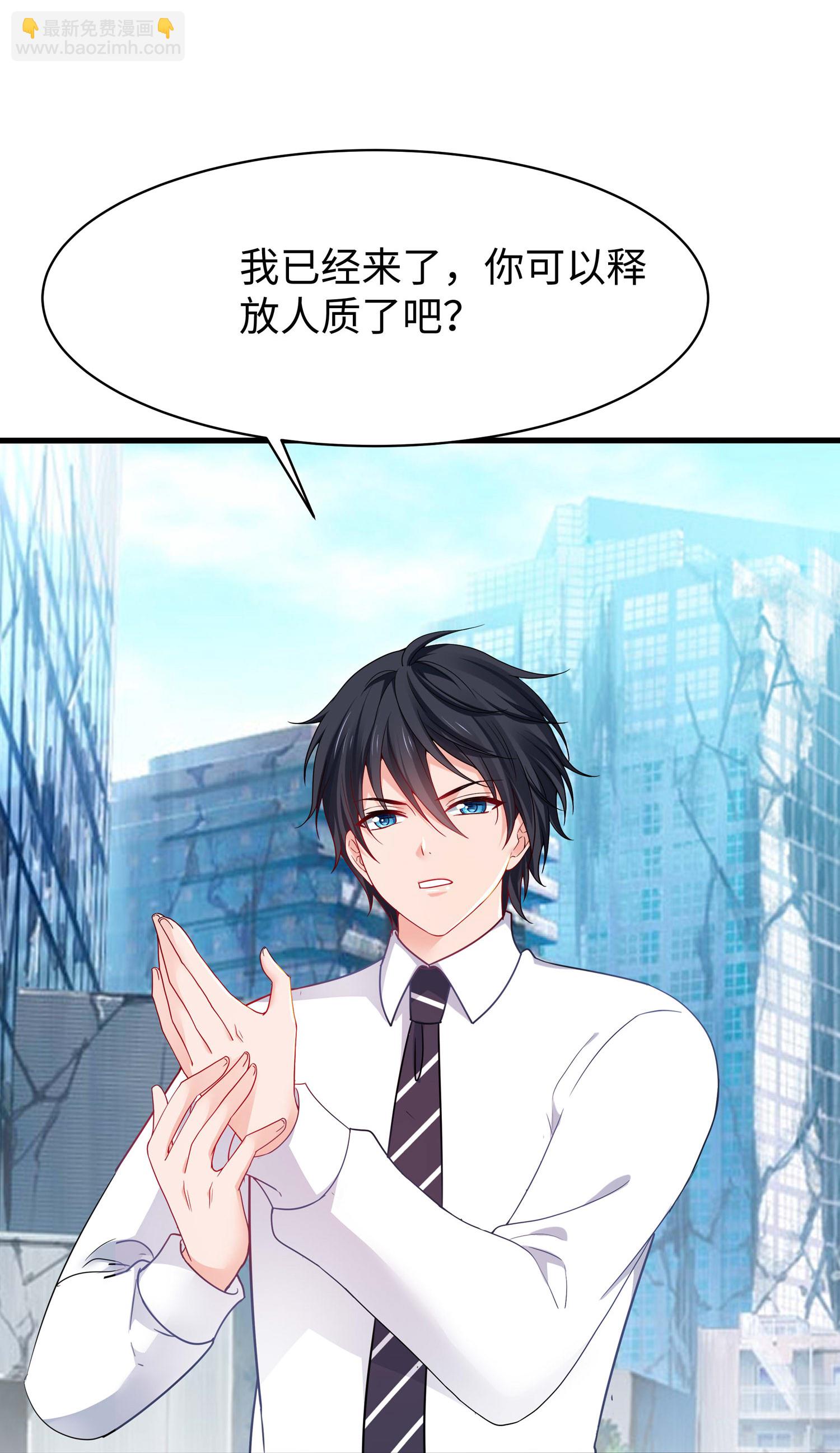 第300话 我没有认输15
