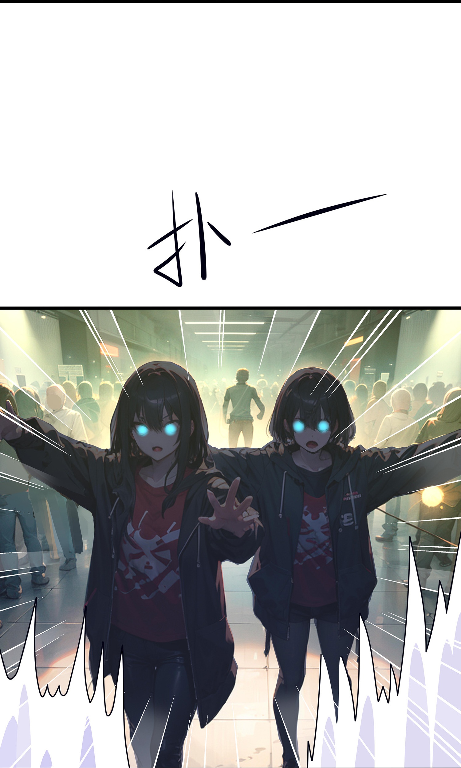 第302话 被手机洗脑？27