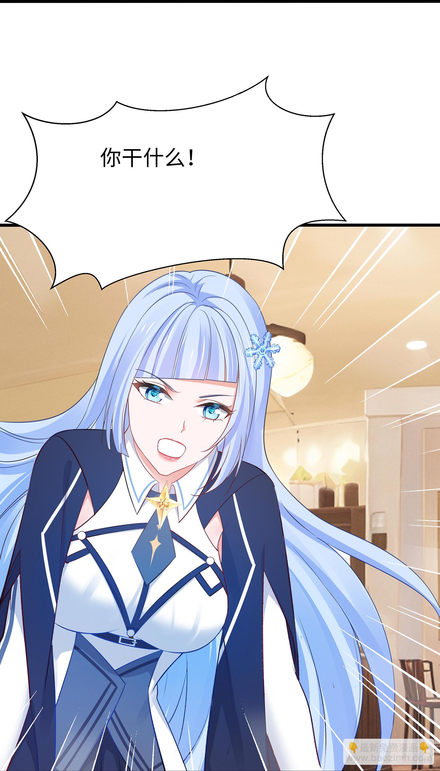 第302话 被手机洗脑？5