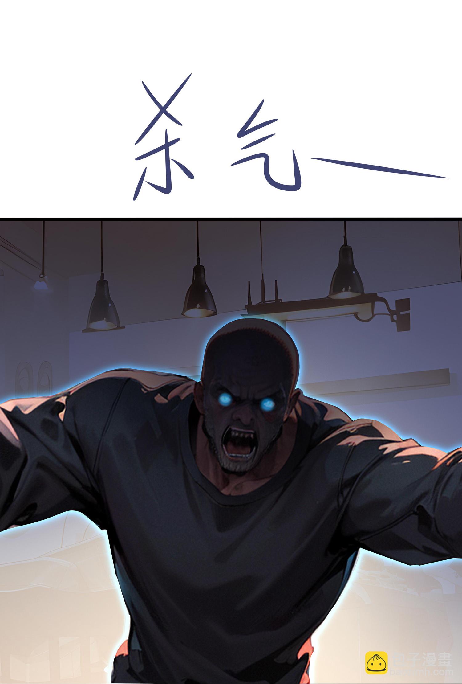 第302话 被手机洗脑？7