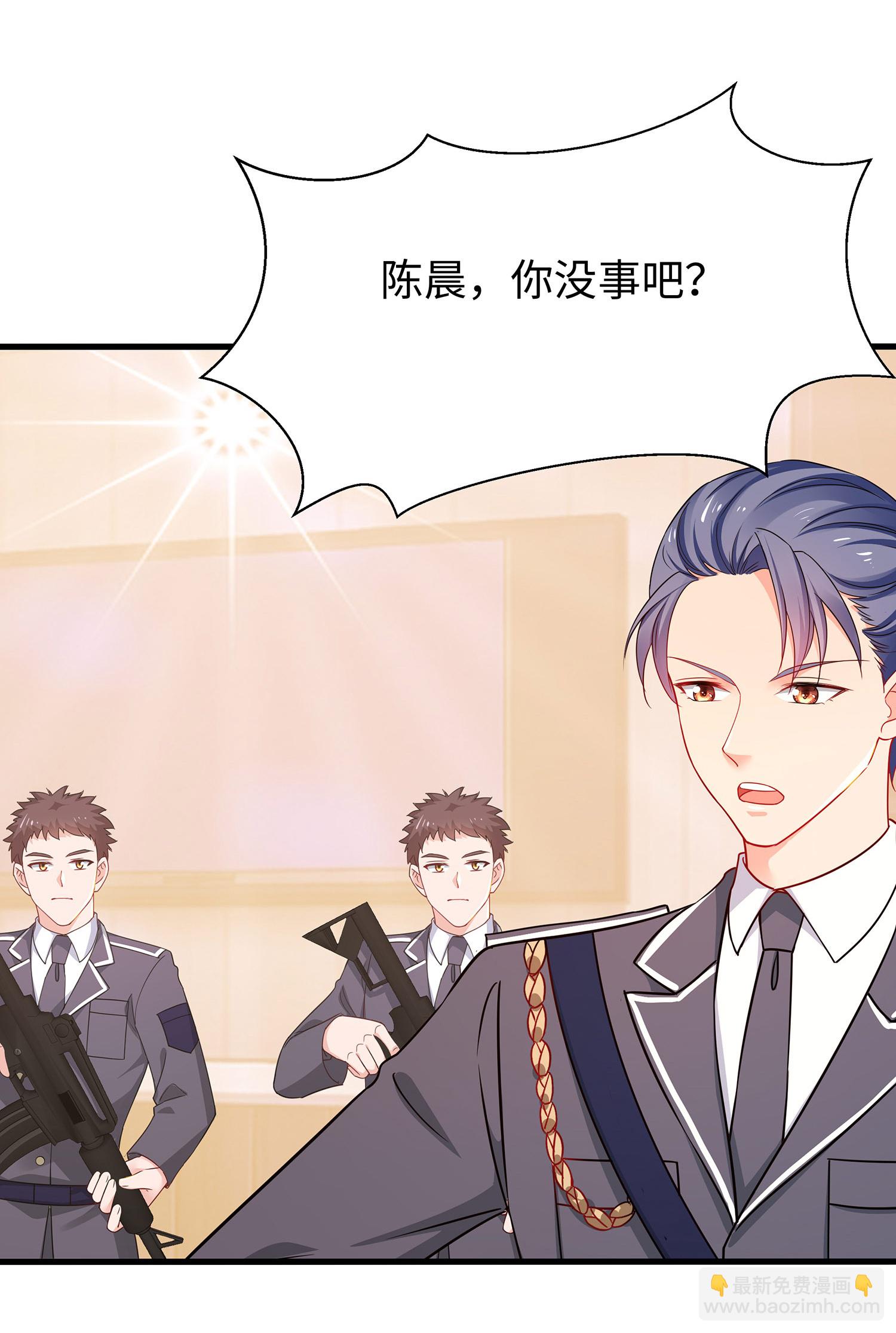 第304话 去他的世界消灭他15