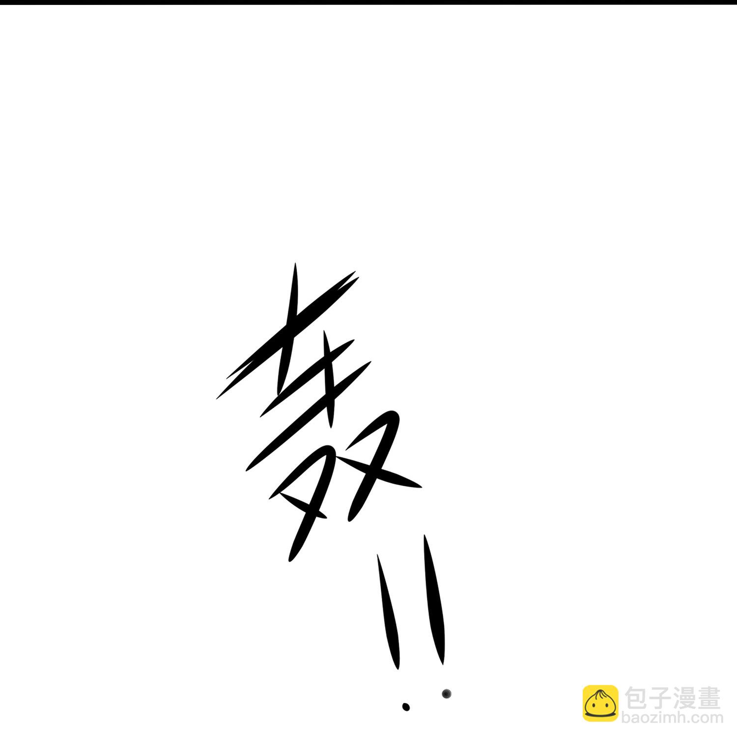 第305话 信息世界？18