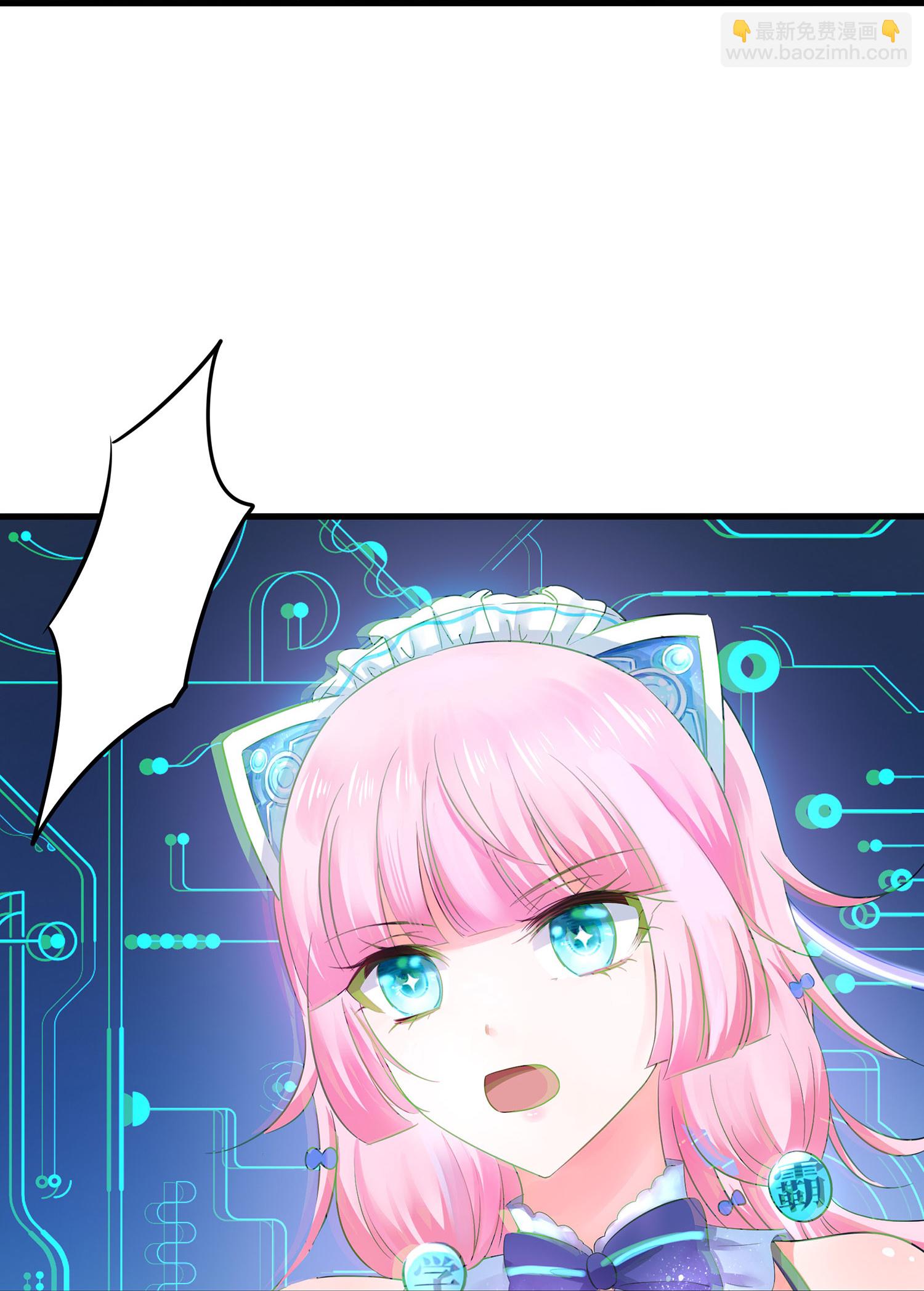第305话 信息世界？24