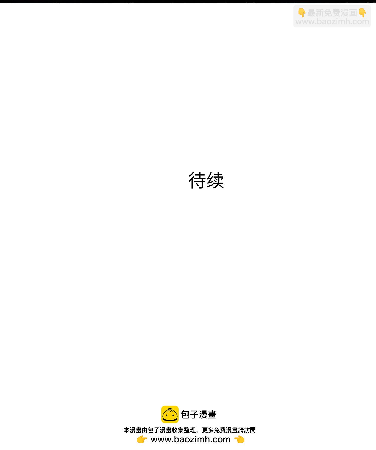 第305话 信息世界？37