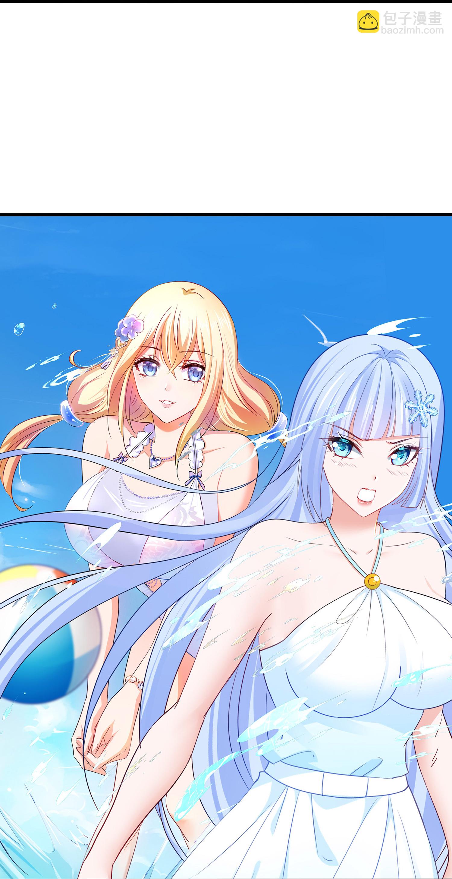 第305话 信息世界？8