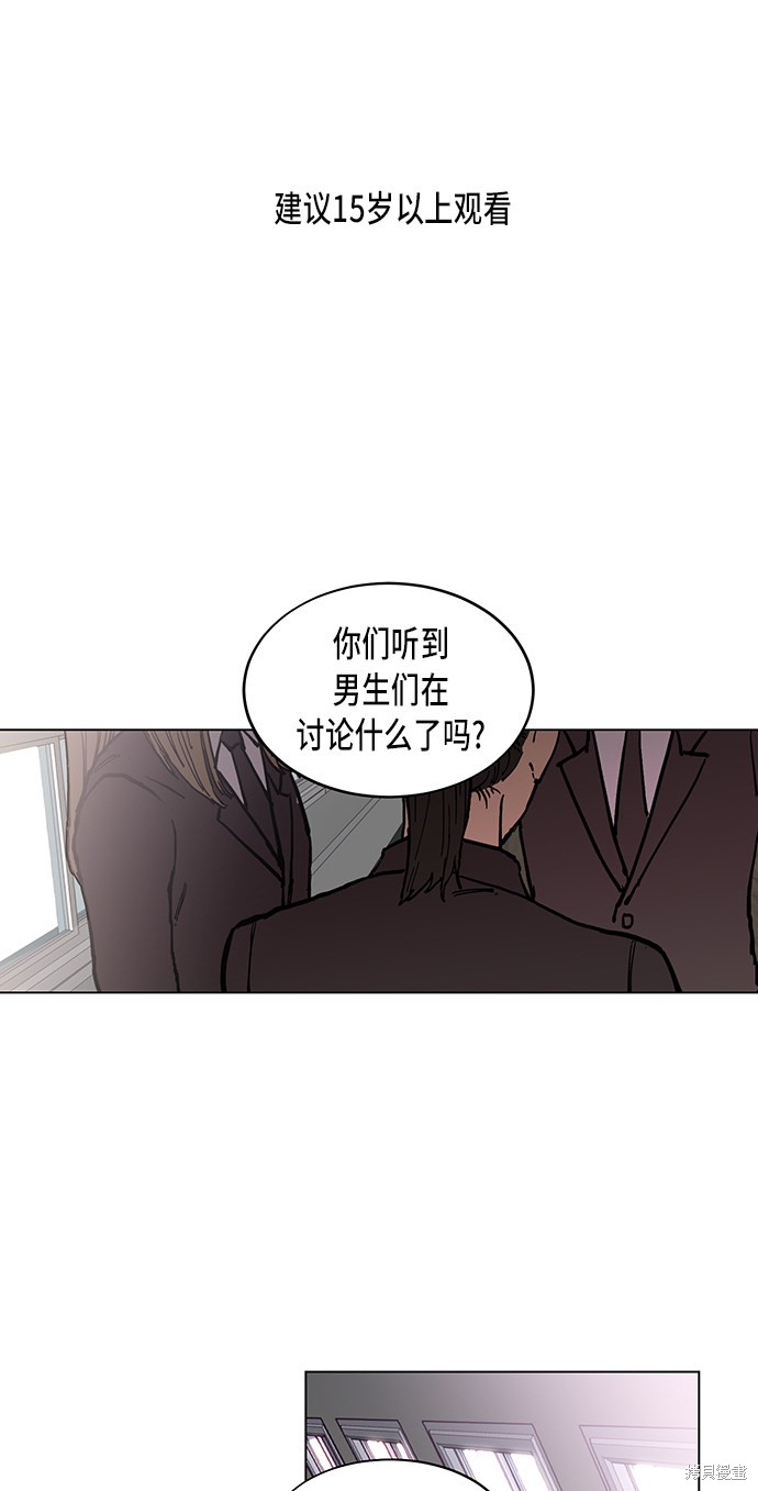第1话0