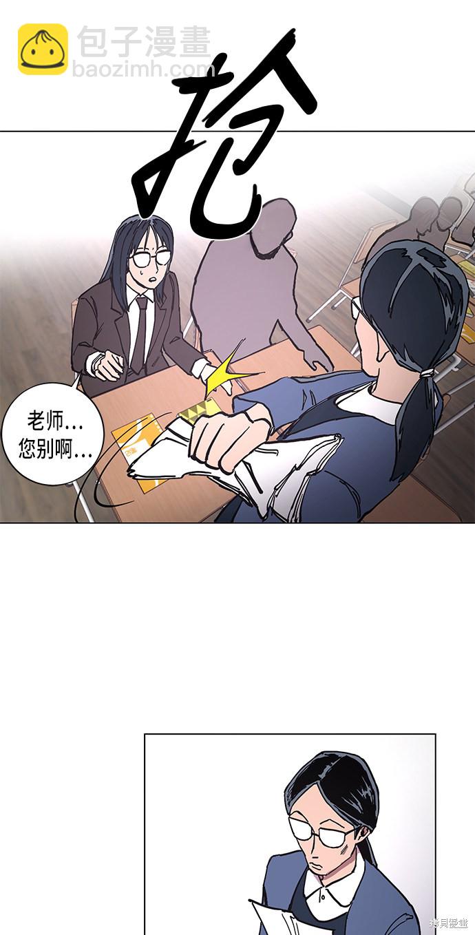 第1话15