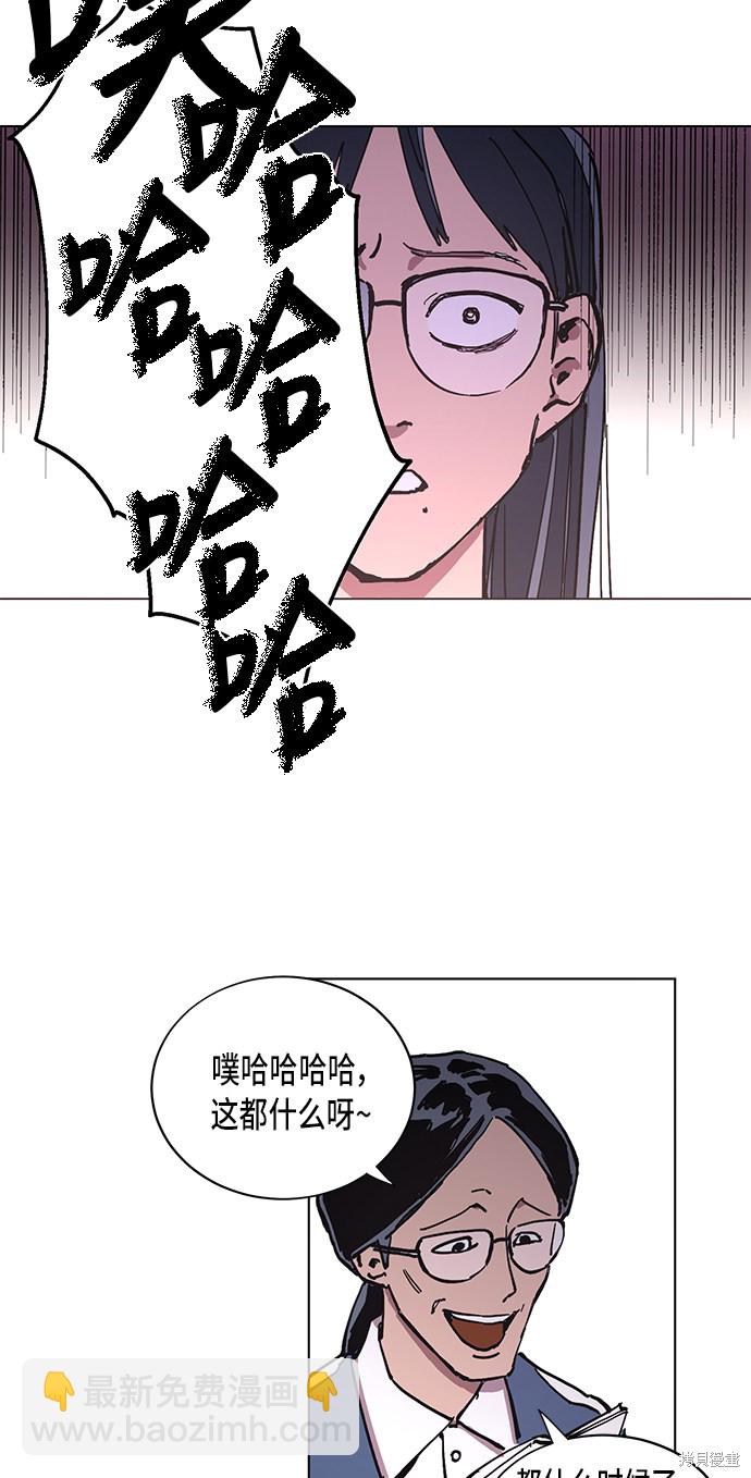 第1话17