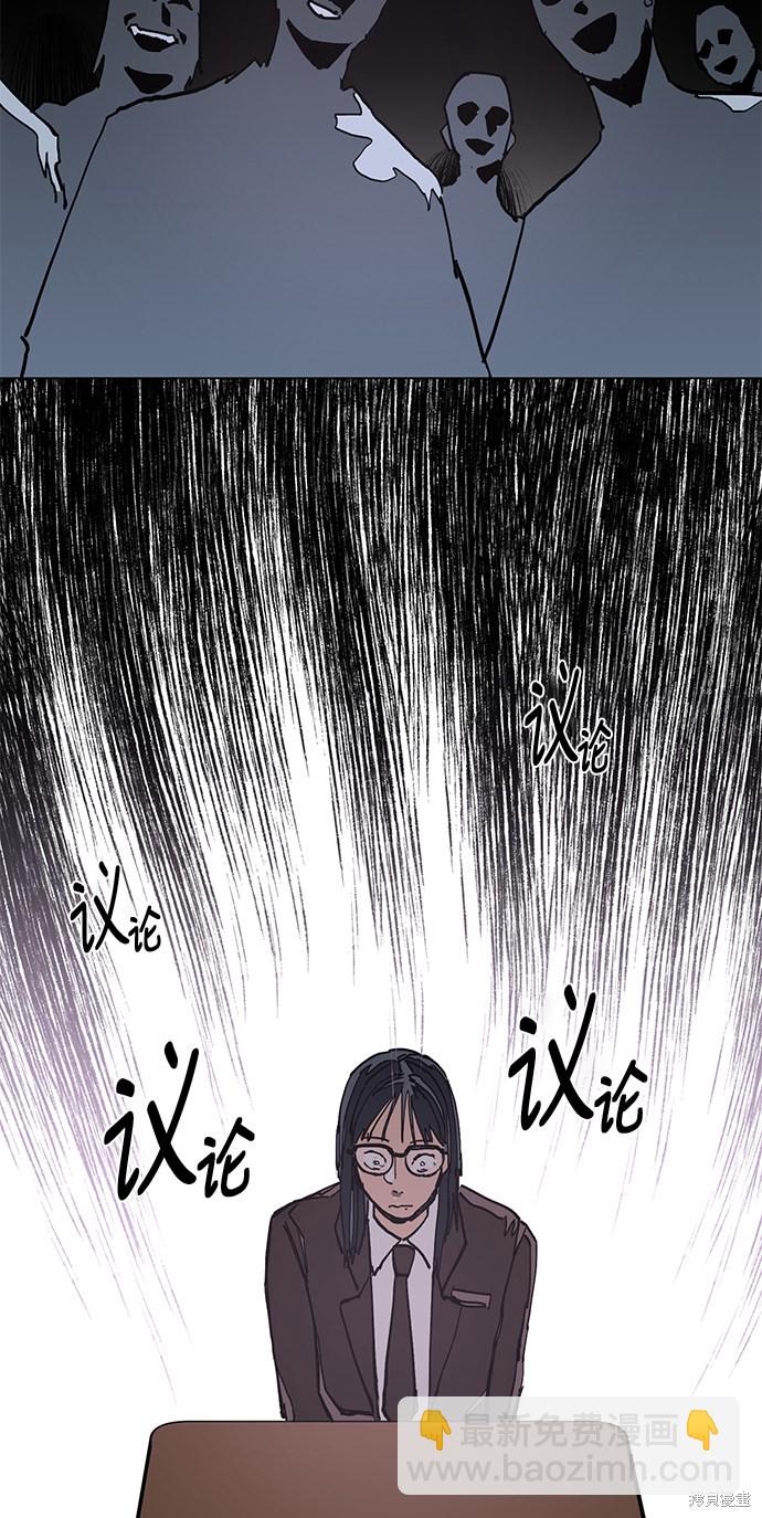 第1话22