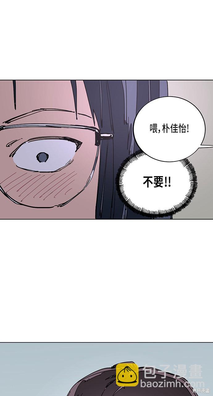 第1话33