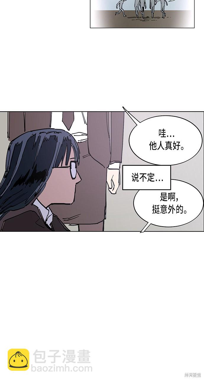 第1话37