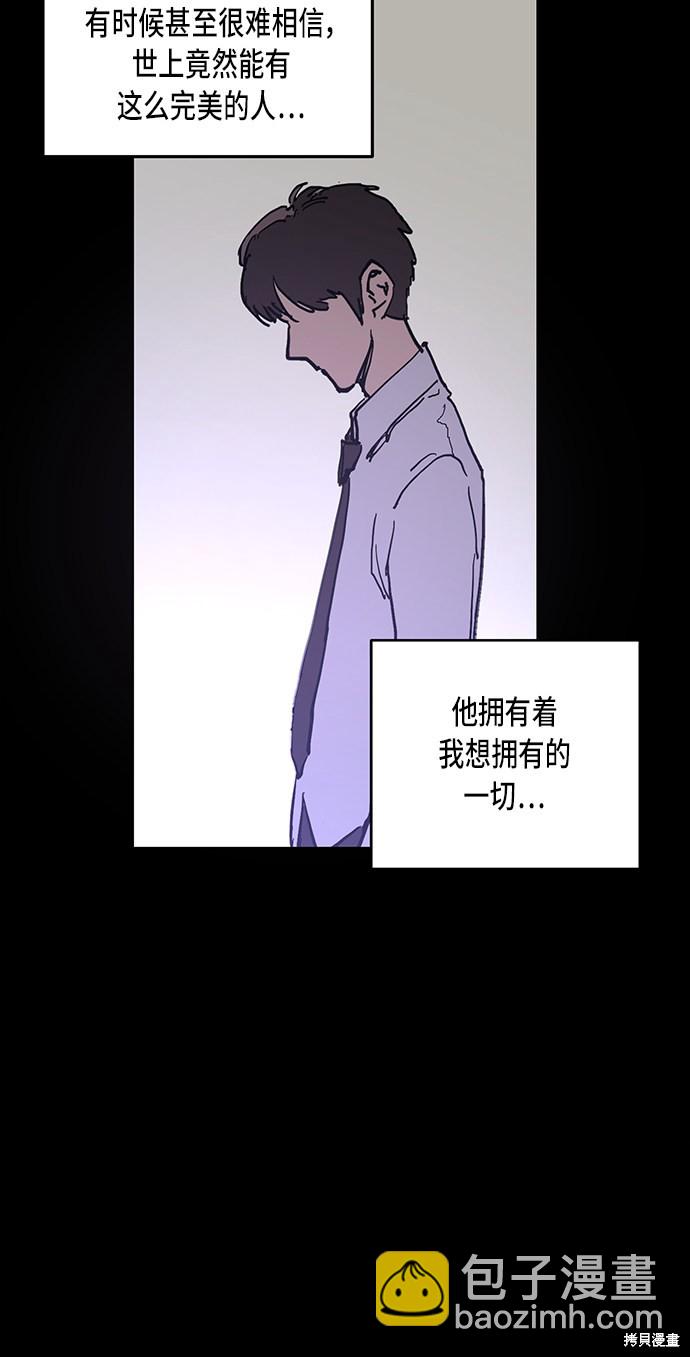 第1话46