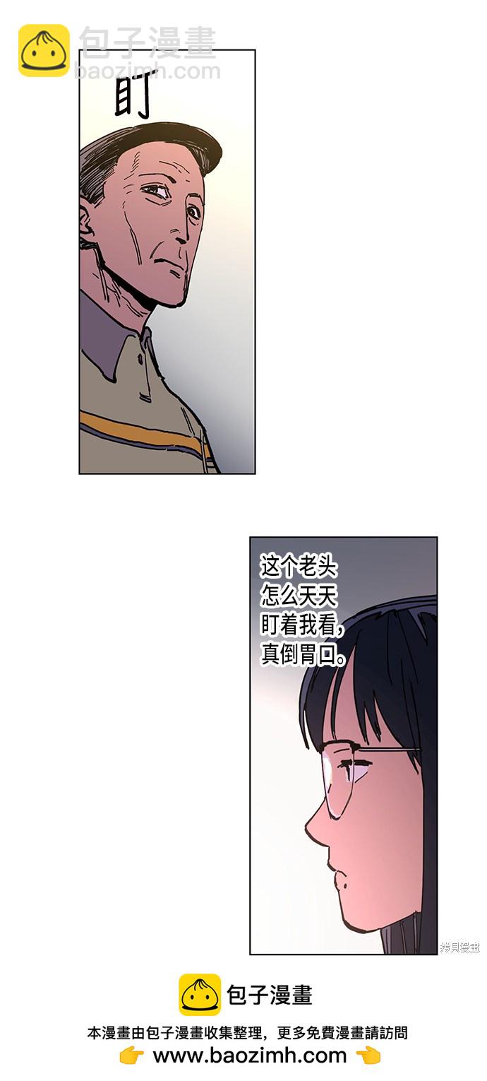 第1话53