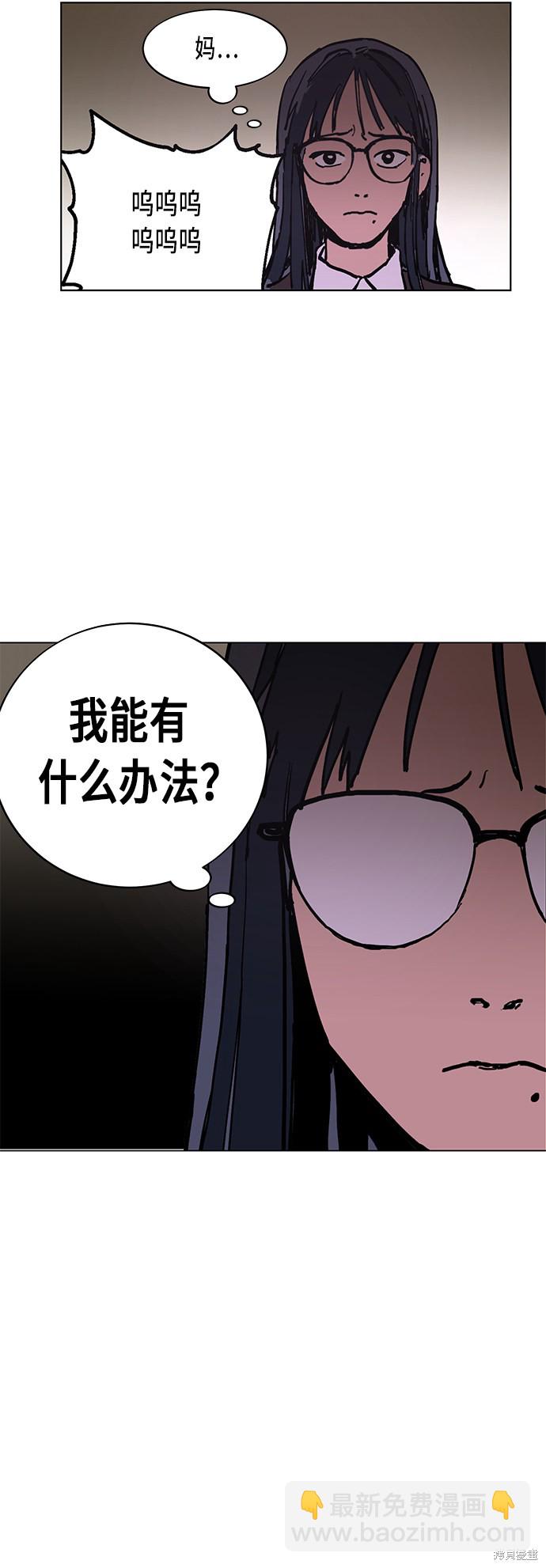 第1话64