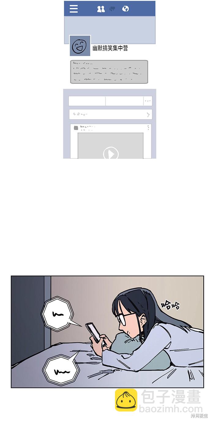 第1话72
